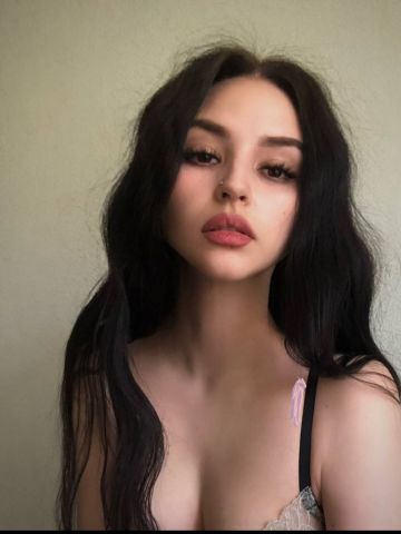 Арина